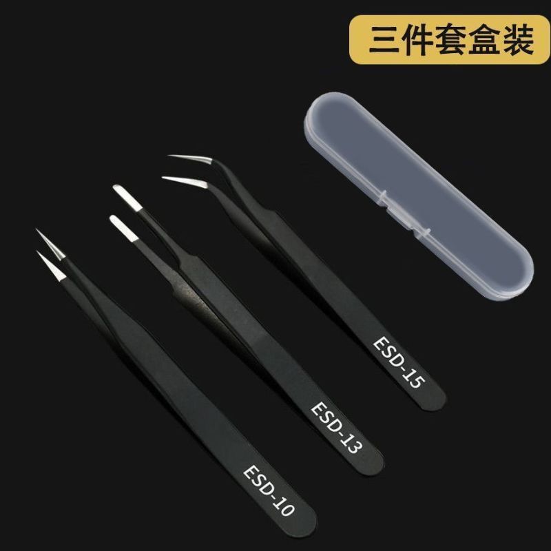 高精密小镊子防静电不锈钢尖头弯头燕窝挑毛工具缝纫机维修夹