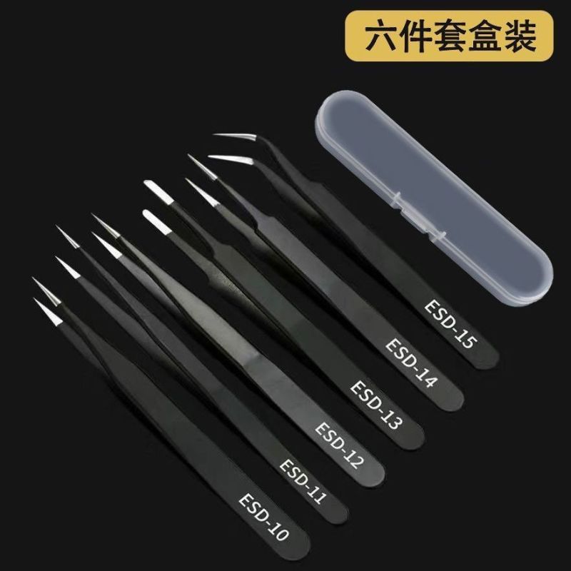 高精密小镊子防静电不锈钢尖头弯头燕窝挑毛工具缝纫机维修夹