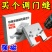 新款多功能铰链安装固定片带强磁定位打孔门缝2mm实用工具