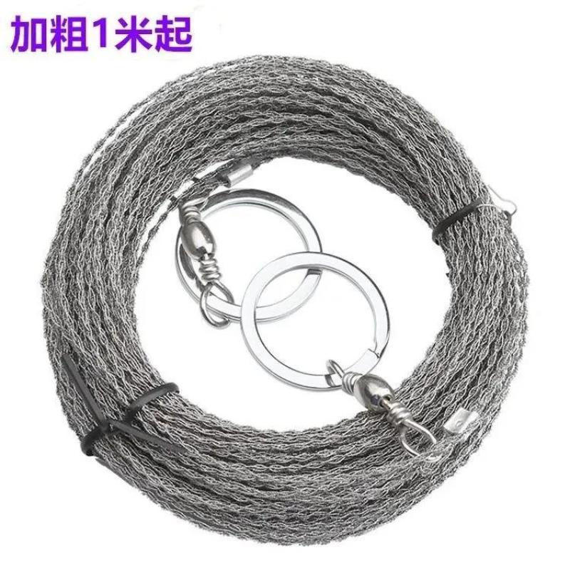 加粗不锈钢线锯钢丝锯子锯树手拉钢锯户外求生绳锯锯木神器割