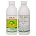广田秧美20%噁唑·氰氟水稻田一年生禾本科杂草农药除草剂