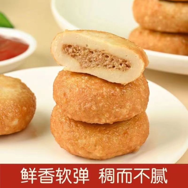 骏马虎皮鱼饼