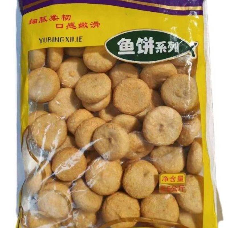 骏马虎皮鱼饼