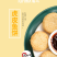骏马虎皮鱼饼