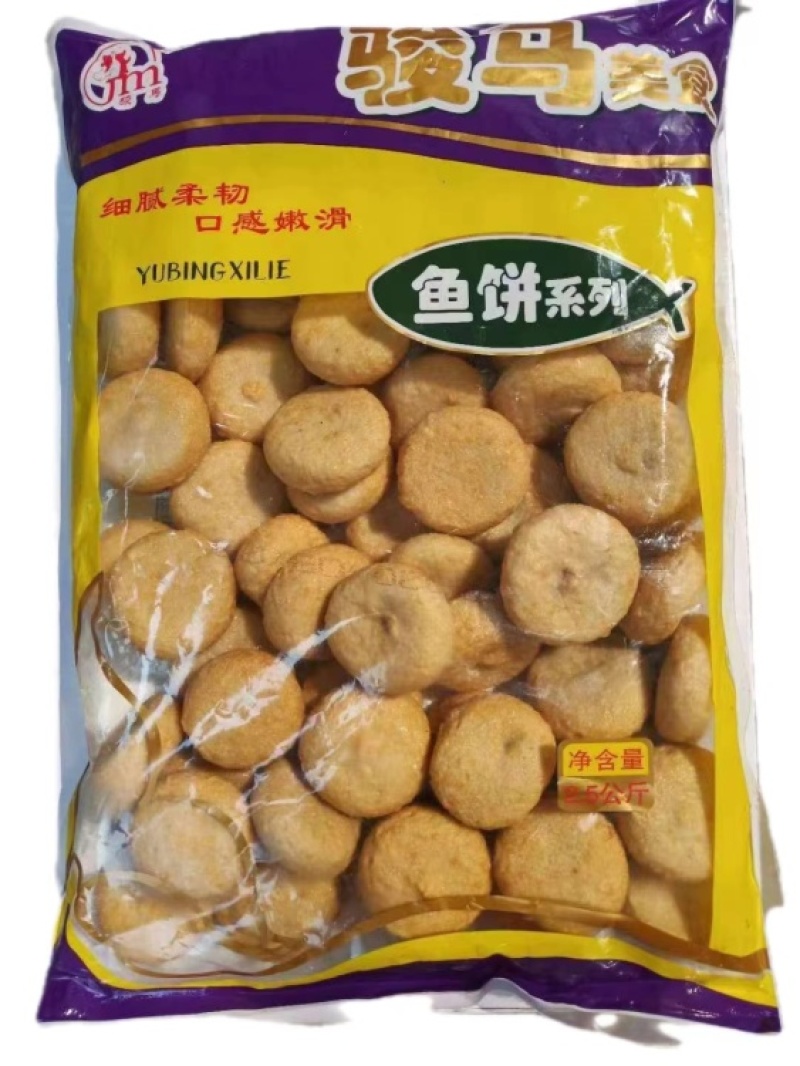 骏马虎皮鱼饼