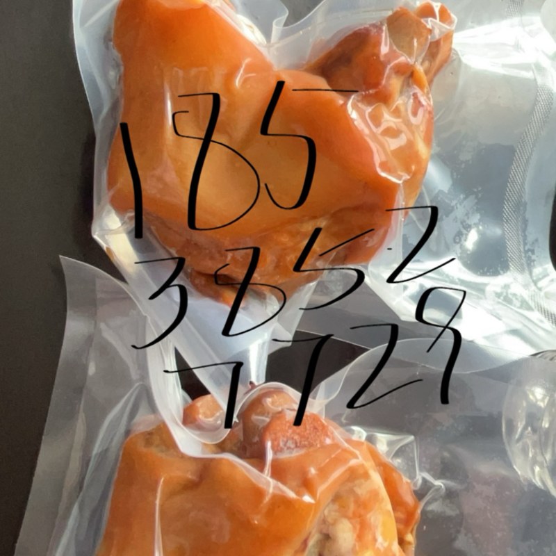 【卤味】虎皮猪拐骨卤小肘
