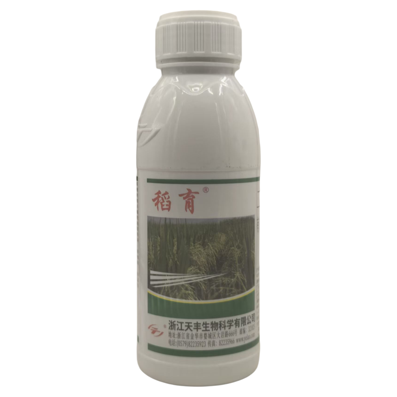 稻育25%二氯喹啉酸水稻田除草剂除稗草野老稗子药正品
