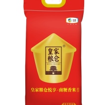 中粮大米江苏米东北米南方大米五常大米盘锦大米