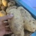 甘肃黄心土豆价格美丽质量好量大从优