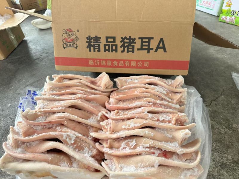 猪耳