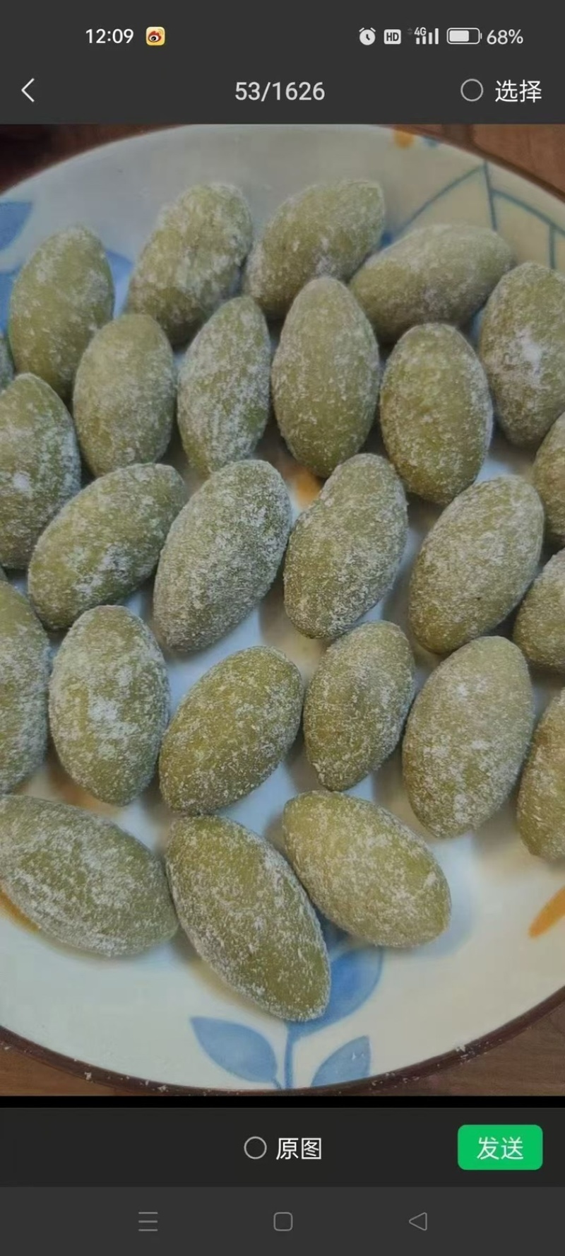 咸橄榄地摊电商批发特色咸橄榄糖果蜜饯果干干果