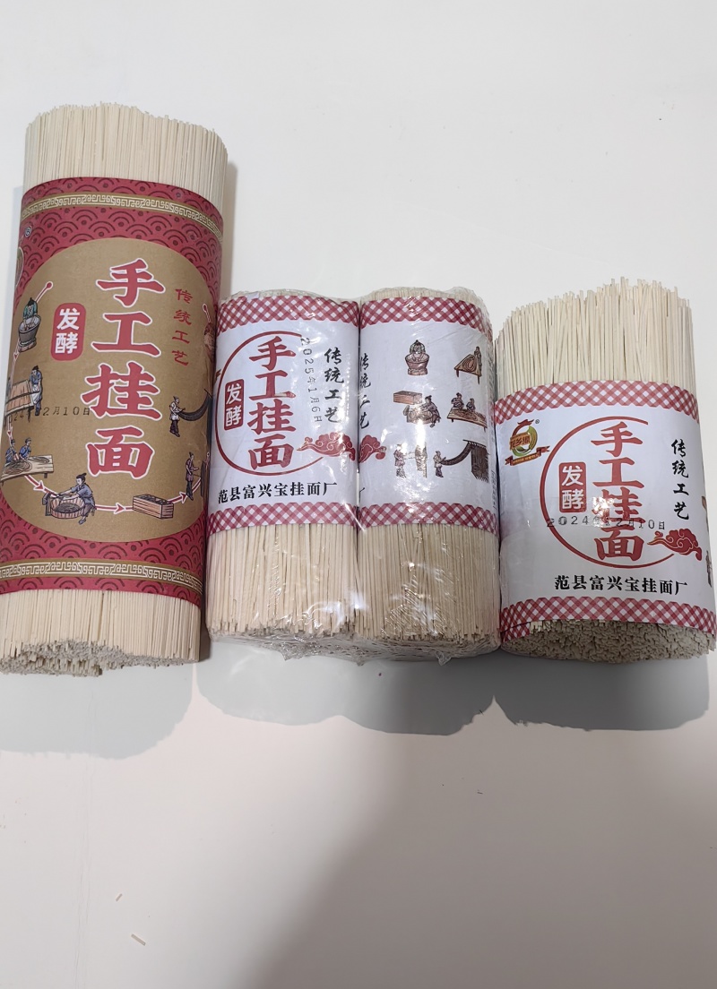 龙乡缘手工空心面