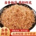 【新货】带籽虾皮补钙之库带籽带膏净重发货厂家直供