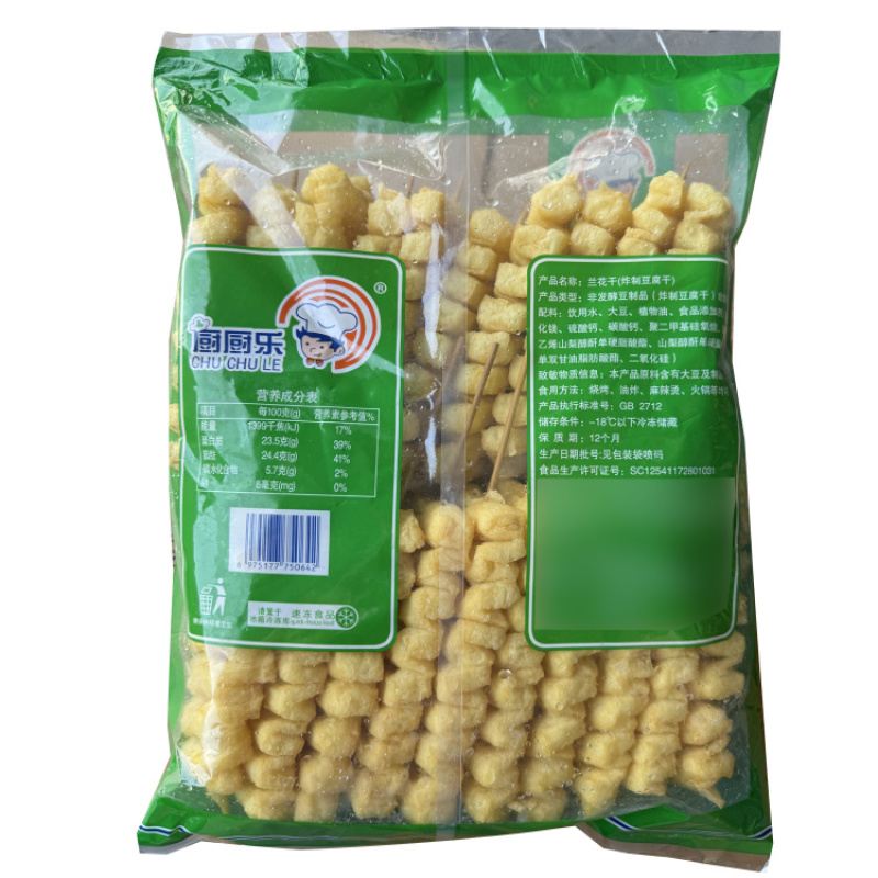 厨厨乐小兰花干（串）