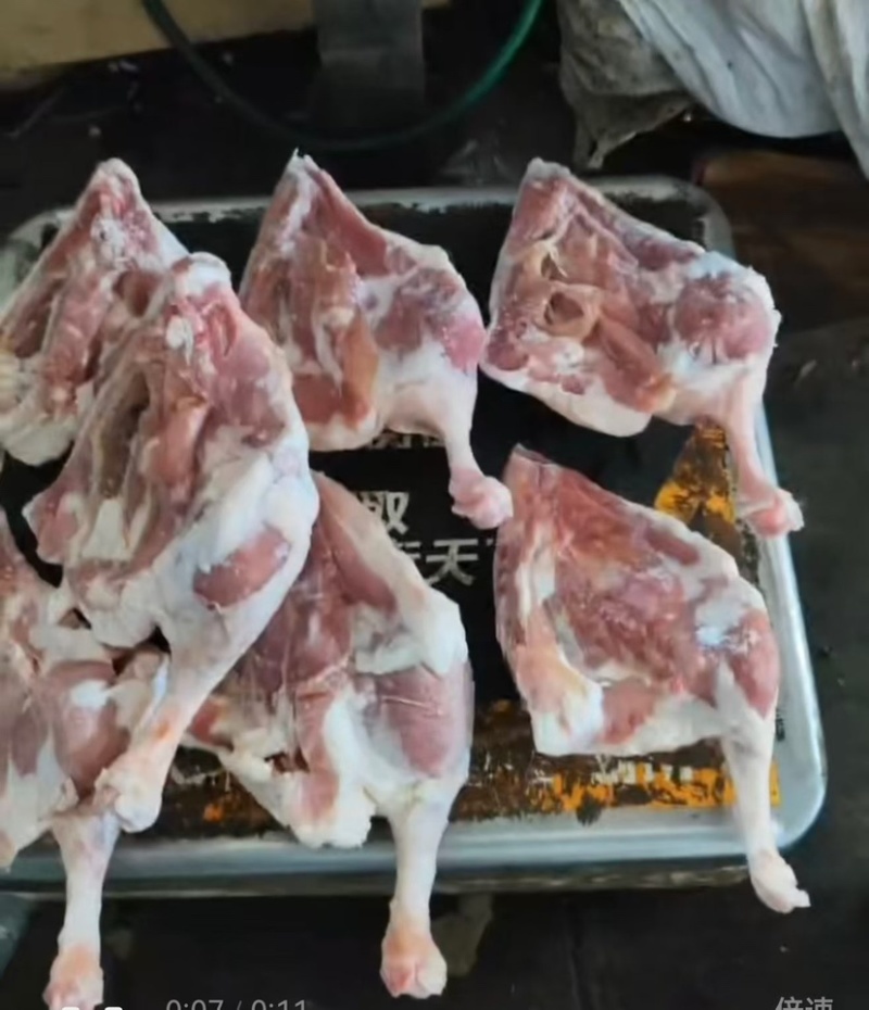 鸭腿规格齐全工厂直发全国发货手续齐全存货新货电商**