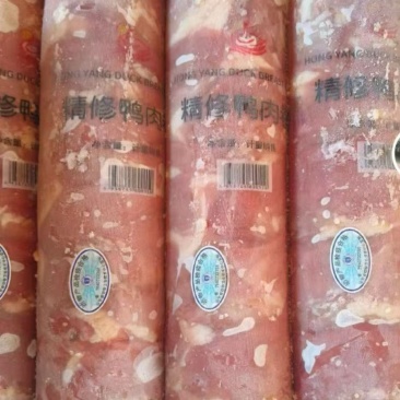 鸭胸肉水份小质量稳定常年生产全国冷链物流发货欢迎咨询