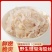 【脆爽无沙】珊瑚斑点海蜇丝清爽凉拌菜海蜇头，海蜇丝批发