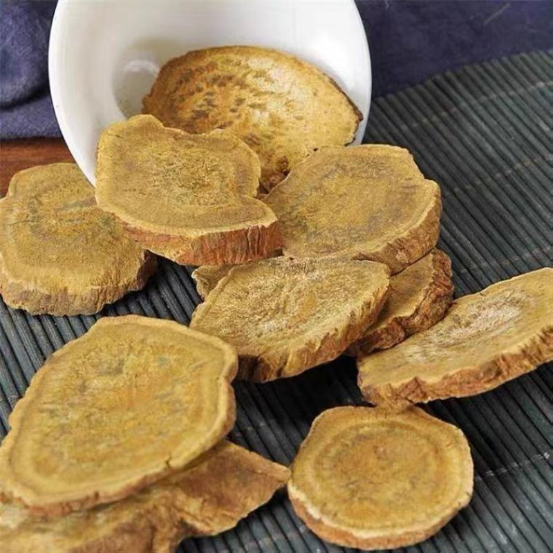 大黄马蹄片大黄片药用大黄根茎类中药材批发零售保质保量