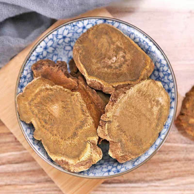 大黄马蹄片大黄片药用大黄根茎类中药材批发零售保质保量