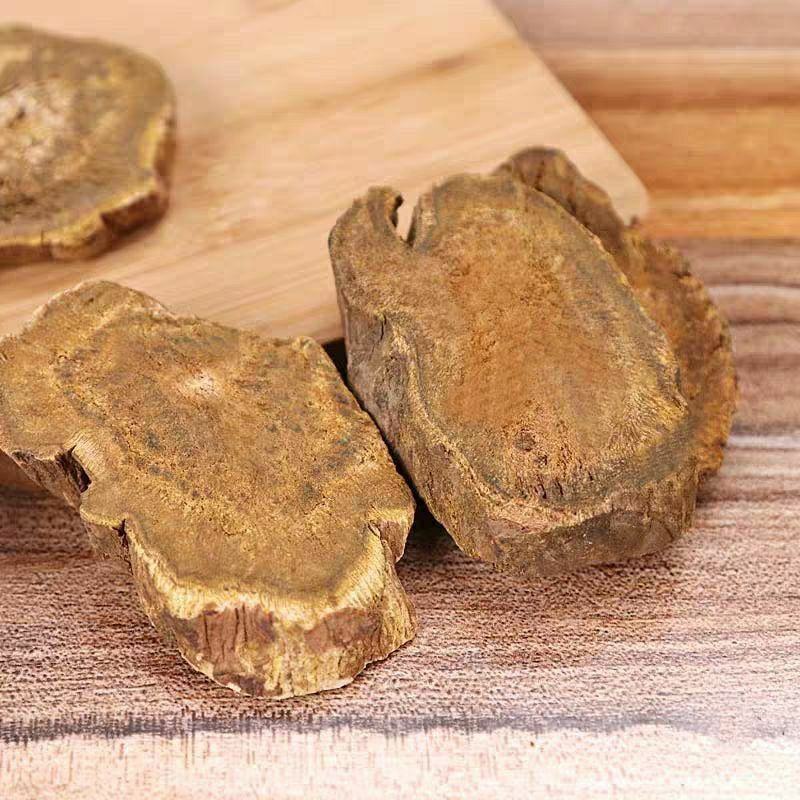 大黄马蹄片大黄片药用大黄根茎类中药材批发零售保质保量