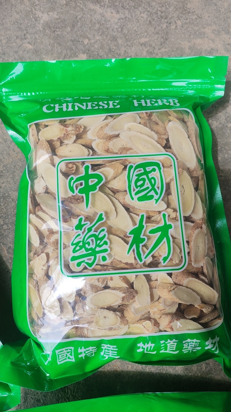黄芪指甲片各规格产地批发