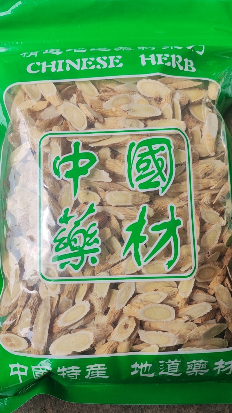 黄芪指甲片各规格产地批发