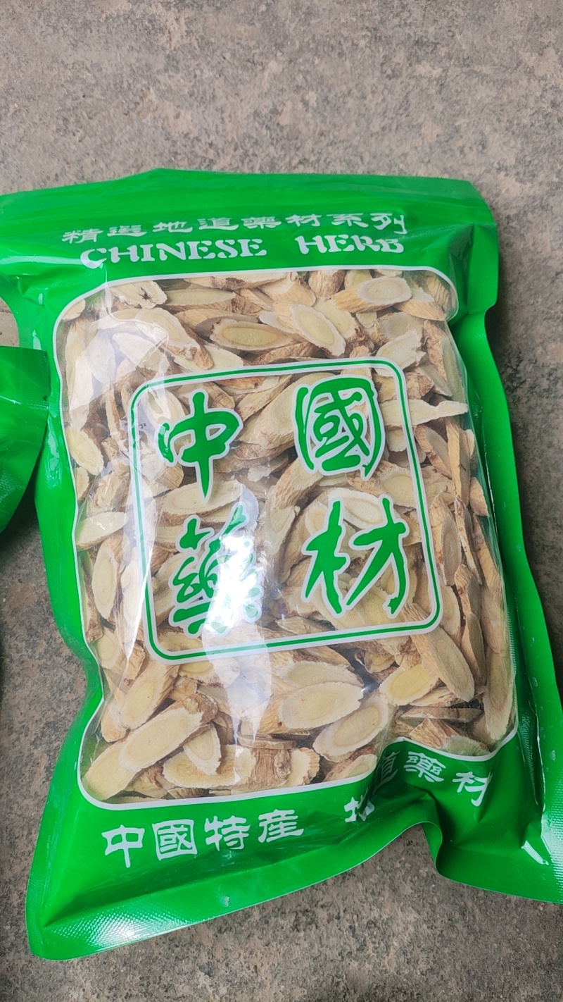 黄芪指甲片各规格产地批发