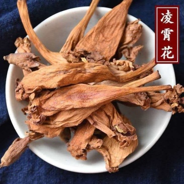 凌霄花天然新货无硫干货凌霄花中药材批发零售保质保量