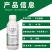 米尔贝风格3%中生菌素水稻白叶枯病烟草野火病农药杀菌剂