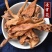 凌霄花天然新货无硫干货凌霄花中药材批发零售保质保量