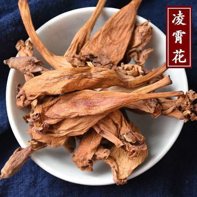 凌霄花天然新货无硫干货凌霄花中药材批发零售保质保量