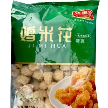 环惠客鸡米花清真
