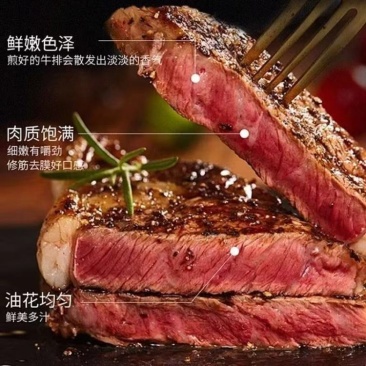 沃美盒装迷迭香菲力牛排390g