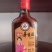 暖民养生酒，纯粮老窖酒，果酒，桶装酒