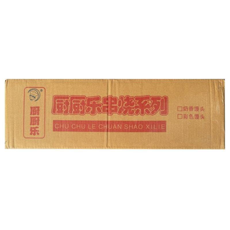 厨厨乐彩馒头串30支