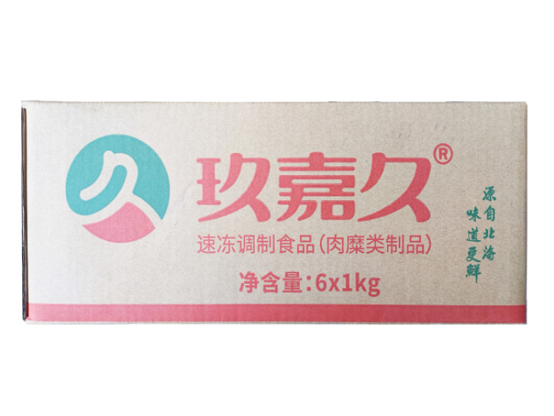 玖嘉久鳕鱼芝士包