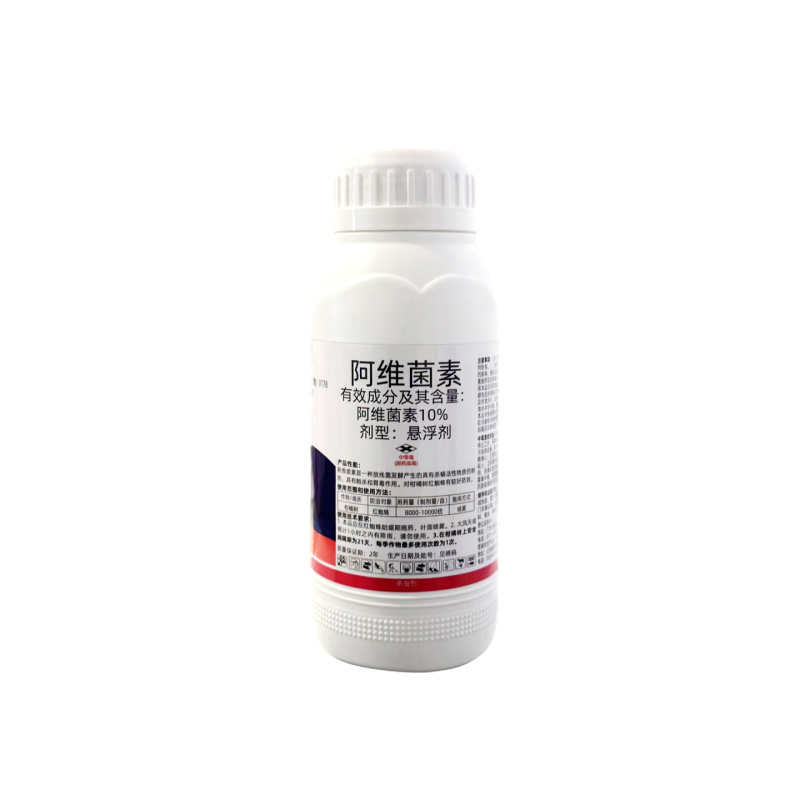 欧贝斯10%阿维菌素柑橘树红蜘蛛悬浮剂杀虫剂整箱批发农药