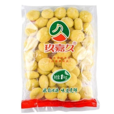 玖嘉久三层包心丸