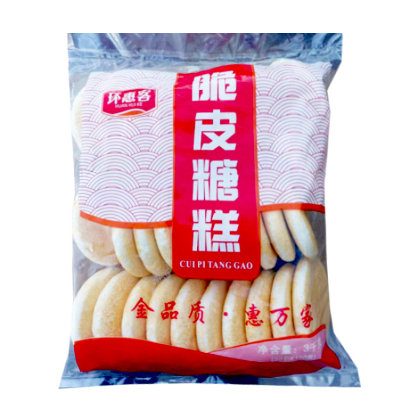 环惠客脆皮糖糕