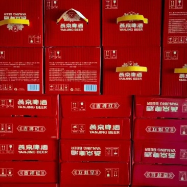 燕京啤酒红罐