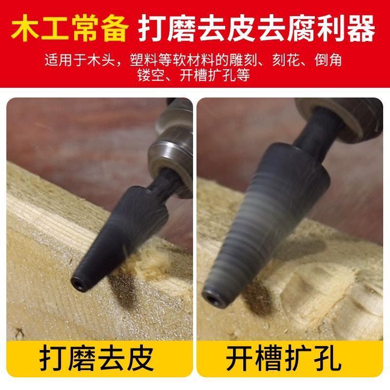 木工工具套装电动直磨机金属打磨头木工雕刻茶盘打磨头根雕刻