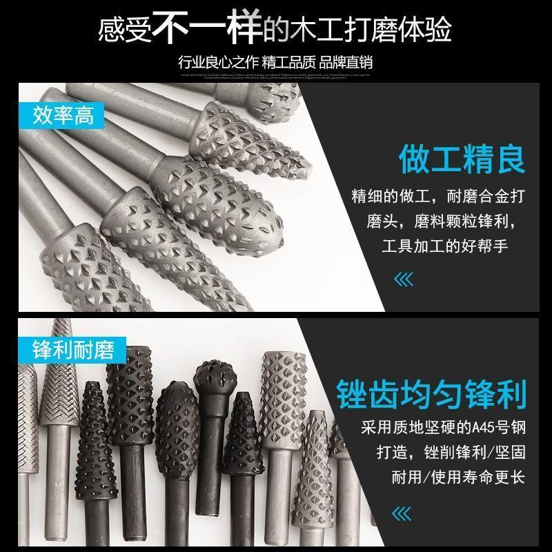 木工工具套装电动直磨机金属打磨头木工雕刻茶盘打磨头根雕刻
