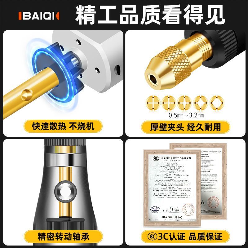 电磨机小型手持打磨机电动玉石抛光雕刻笔工具木雕家用迷你电