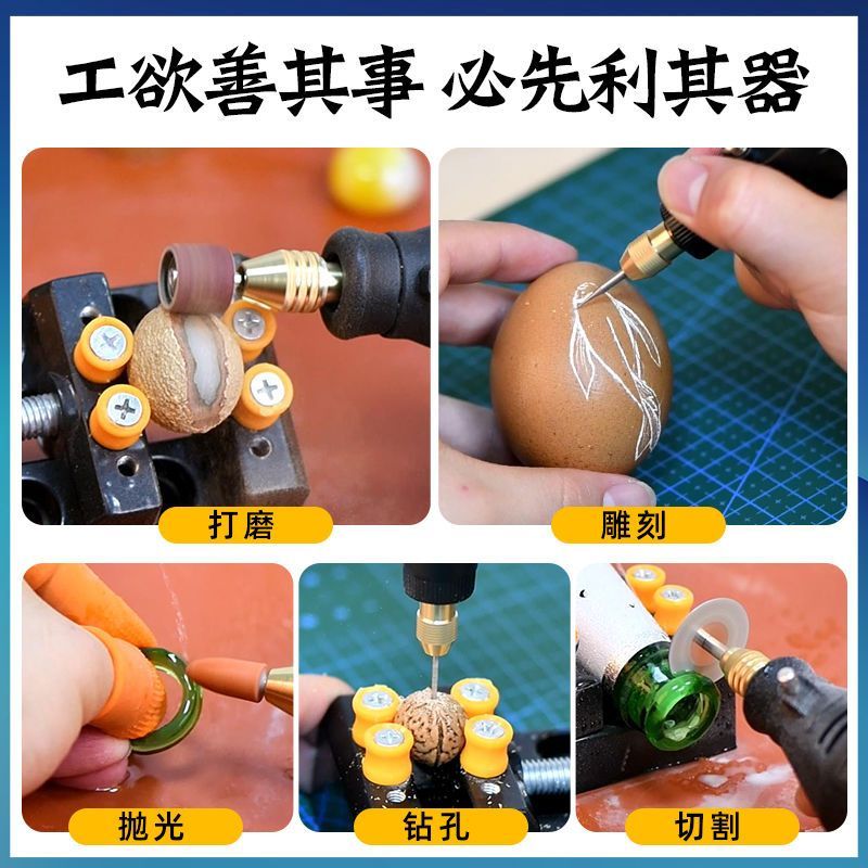 电磨机小型手持打磨机电动玉石抛光雕刻笔工具木雕家用迷你电