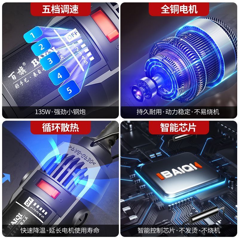 电磨机小型手持打磨机电动玉石抛光雕刻笔工具木雕家用迷你电