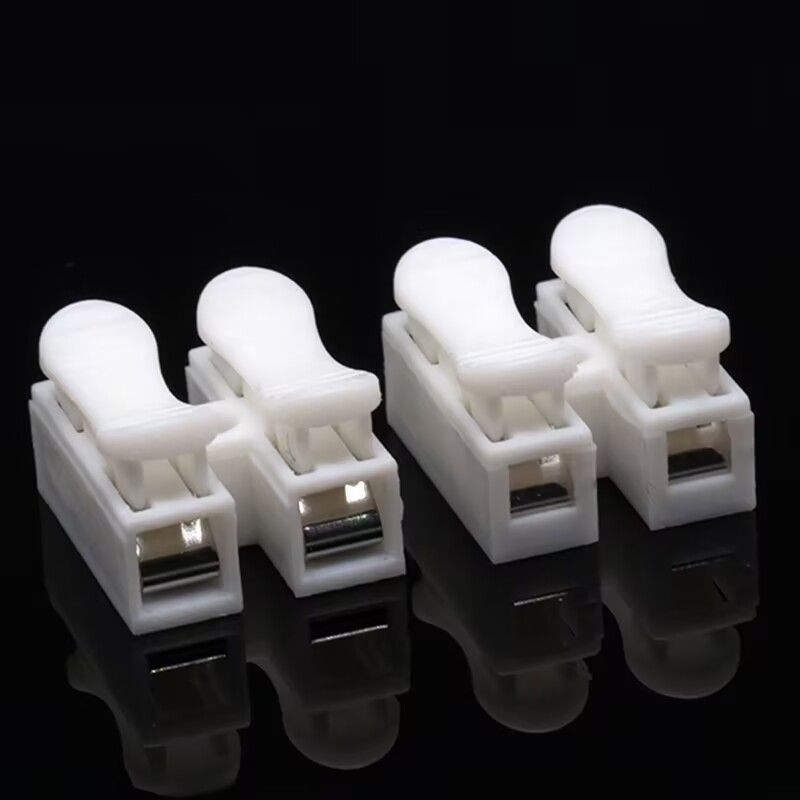 快速接线端子接线柱筒灯快接头对接电线按压式连接器卡扣夹