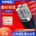 国标铝芯三相四线电缆线10/16/25/35/50/70