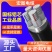 国标铝芯三相四线电缆线10/16/25/35/50/70