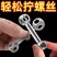新德多功能万能狗骨头扳手多头扳手维修工具切割机切割机实用