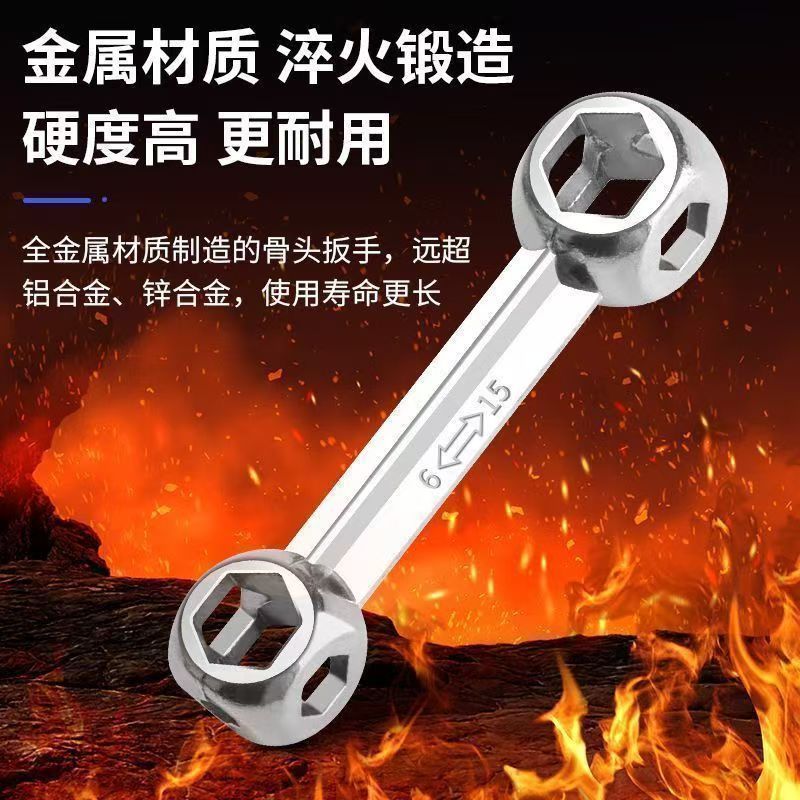 新德多功能万能狗骨头扳手多头扳手维修工具切割机切割机实用